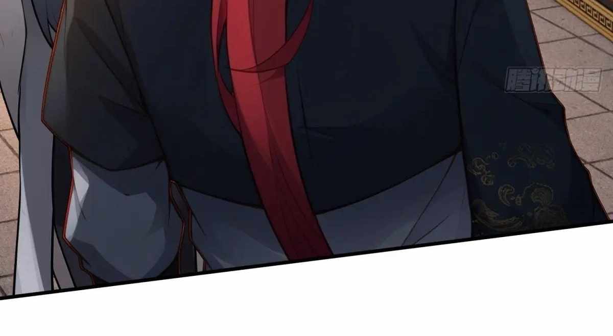 Traveling Through Time and Space to Become an Unlucky NPC: I Have a Wife to Protect Me Chapter 95 125